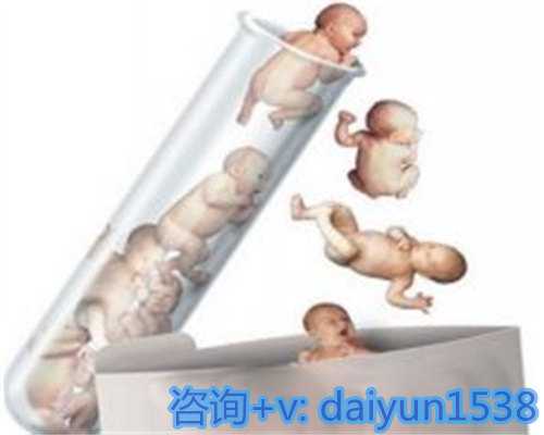 天津三代试管婴儿成功率有多高？天津三代试管哪家医院效果好？