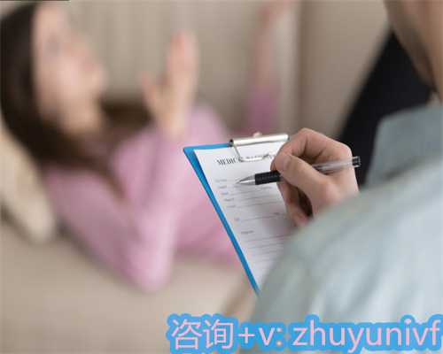 湖北第三代试管婴儿助孕的大概费用明细