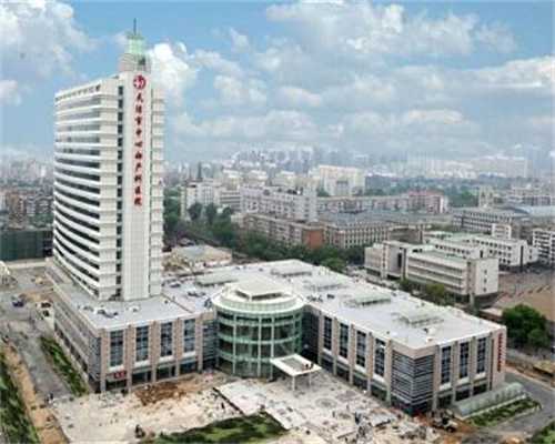 试管供卵电话，天津一中心试管婴儿费用(天津市第一中心医院)