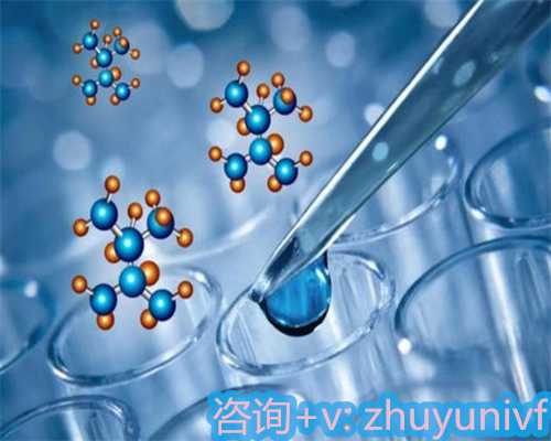 天津代怀生儿子，肠胃不好能做试管婴儿移植吗？肠胃不好做试管能成功吗？