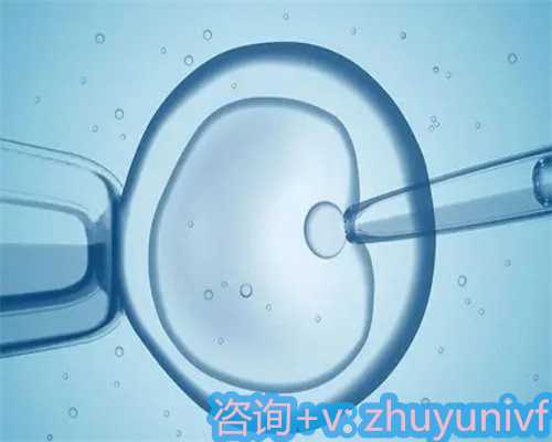 2026南通试管助孕供卵生孩子费用明细表出炉，总体不贵但也不便宜