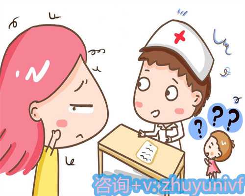 江西试管助孕怀孩子(江西做试管婴儿)