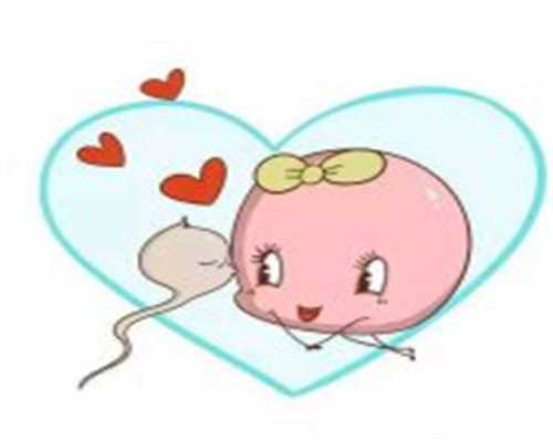 天津代孕会判刑吗,我去精子库申请了精子