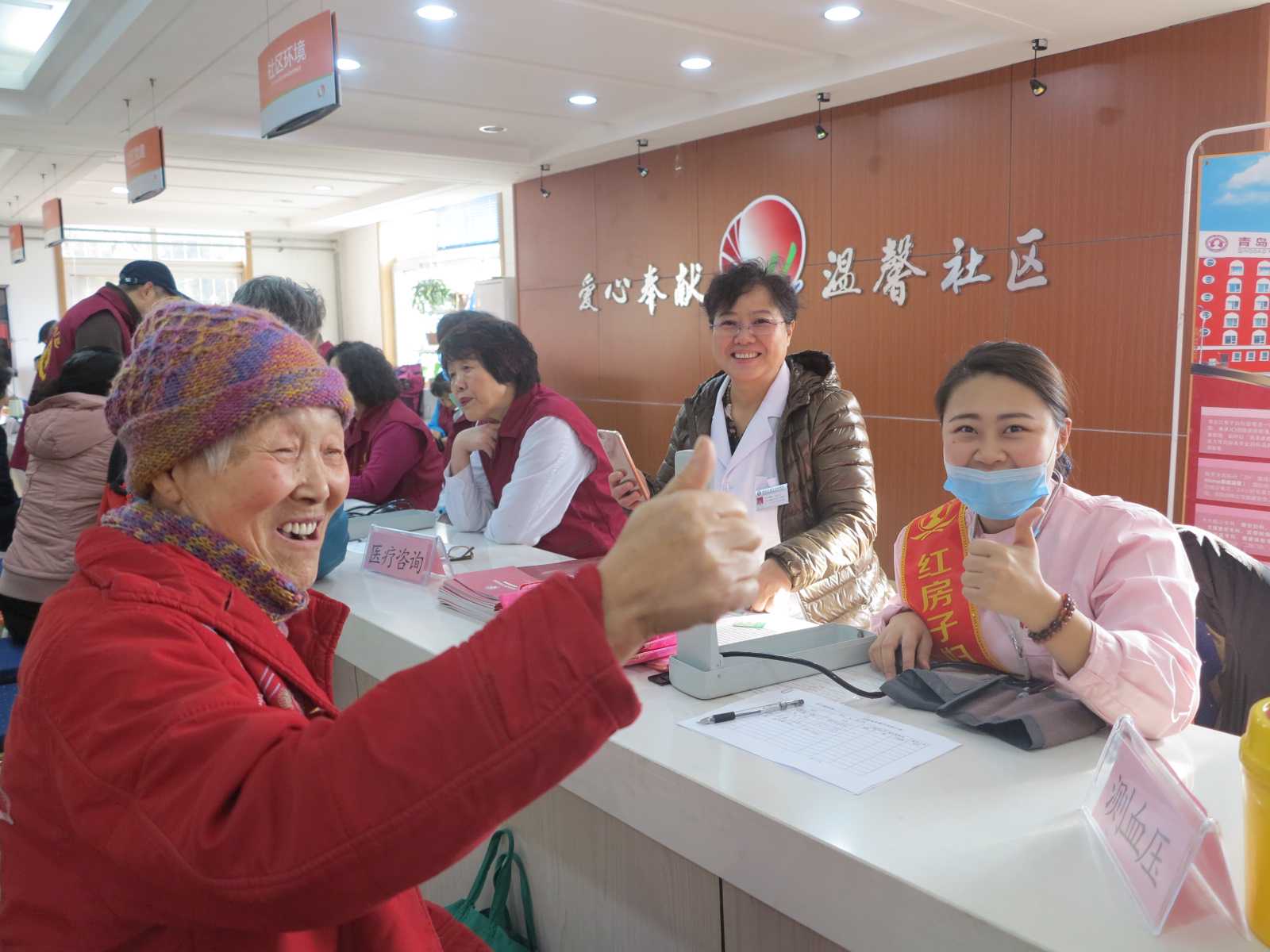 1上海试管婴儿三大医院