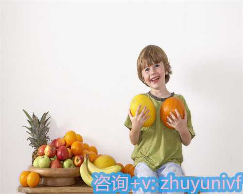 西京医院唐都医院试管婴儿