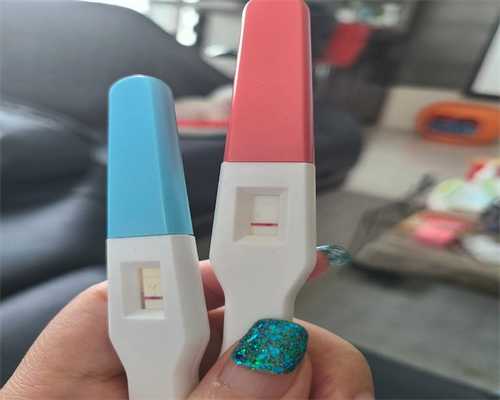 北京有哪些私立妇产医院提供试管婴儿服务？