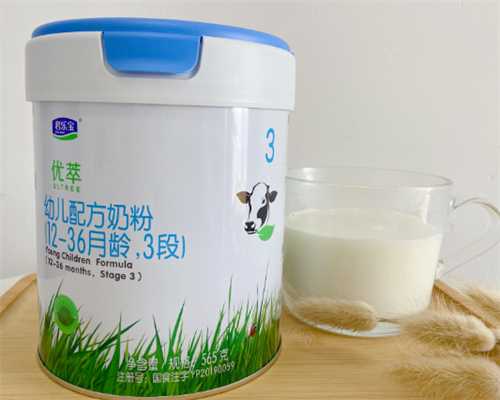 天津第三代试管婴儿费用多少成功率多高