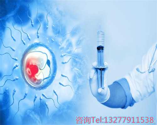 兰州三代试管助孕多少钱啊？