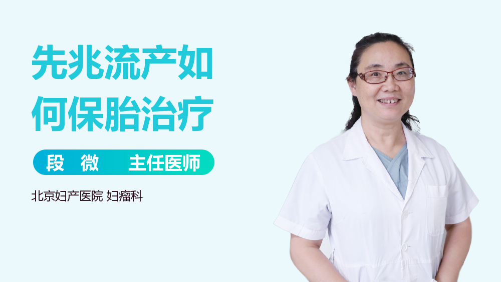 代孕公司有那些，2026年天津不孕不育专科医院哪个好？