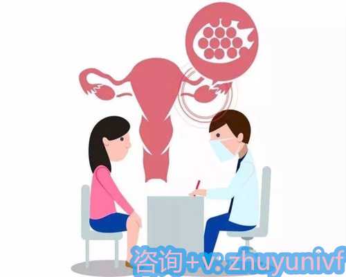 天津供卵代怀费用，移植失败的十大预兆，有其一就暗示着不成功