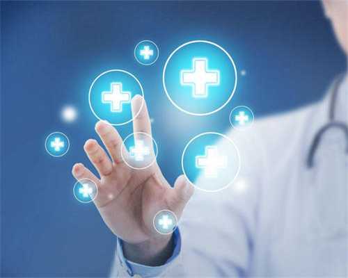 合肥试管婴儿助孕，合肥试管注意事项