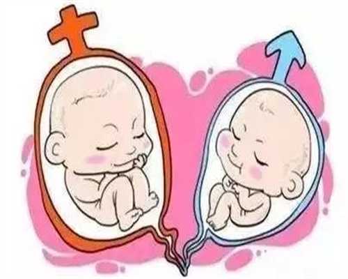 天津供卵代生机构，试管移植一超28做吗？移植28天一超检查什么？