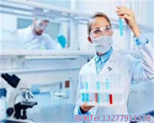 代孕费用，2026年天津三代试管机构出炉，一般这几个成功率较大